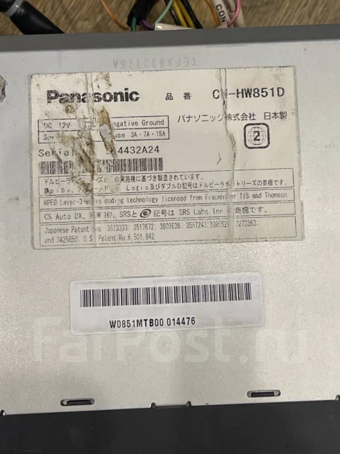 Panasonic ����