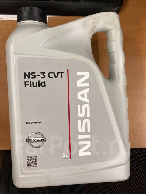 Масло вариатора в ниссан серена. Масло CVT Nissan NS 3. Nissan CVT NS-3 1л артикул. Nissan ns3 CVT Fluid темная канистра. Nissan NS-2 CVT Fluid аналоги.