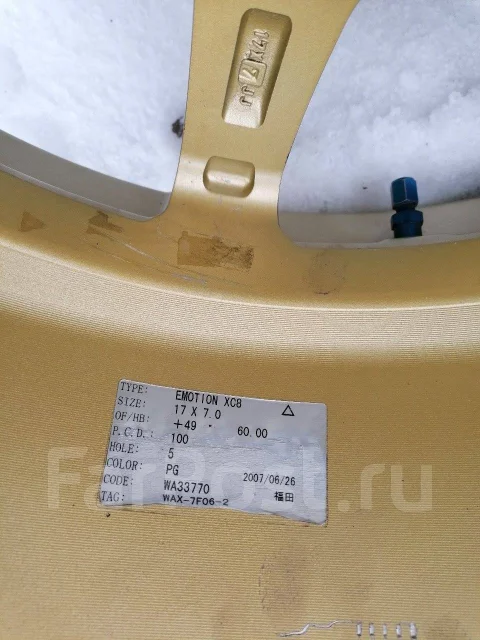 Work Emotion XC8. 7.0x17", 5x100, ET49, �� 60���. ����