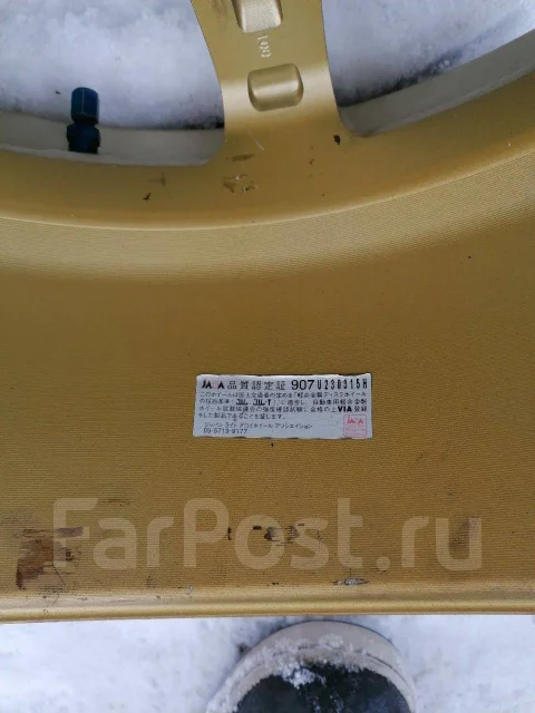 Work Emotion XC8. 7.0x17", 5x100, ET49, �� 60���. ����