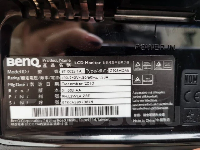 BenQ. 19" ����