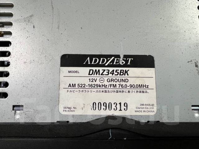 Инструкция к автомагнитоле addzest dmz345bk cd md