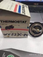 ��������� WV52DS-84 /ZB52DC-84 HKT � ���������� 9004833093 ����