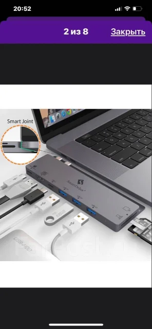Apple MacBook Pro 13 2019 Mid. 13.3", ��� 8 ��, ���� 256���, WiFi: 1, Bluetooth: 1 ����