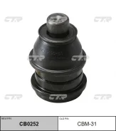 ������� CTR CBM-31, ���������� ������� 42�� CBM31 ����
