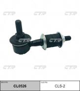  CTR CLS-2 CLS2 