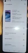 OnePlus Nord CE 5G. ����� ����