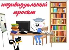 ����������� � ������ ������ �������� ������ ����