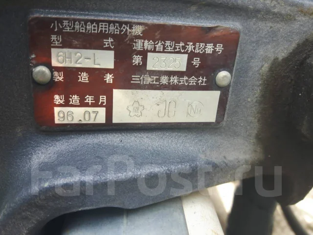 Yamaha SRV-20. 1996 ���, ����� 6��., ��������� ���������, 60��.�., ������. ��� ����� �� ������������ ����