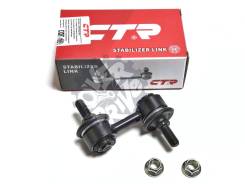    CL0284 CTR CLSU-1 Forester, Impreza CL0284 