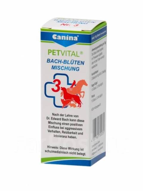 Витамины Canina, Цветы баха №3, "Агрессия", собак, кошек, грызунов ...