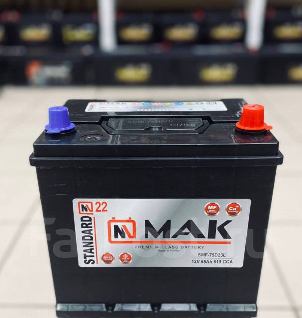 Favorit 623l аккумулятор. Аккумулятор mak. Аккумулятор mak. Аккумулятор мак. Аккумулятор mak.