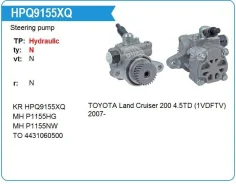 ����� �������������� ���� Toyota Land Cruiser 200 4.5TD (1Vdftv) 2007- Krauf P1155HG ����