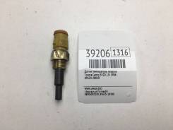    Toyota Camry 1986 8942428010 SV20 1SI 8942428010 