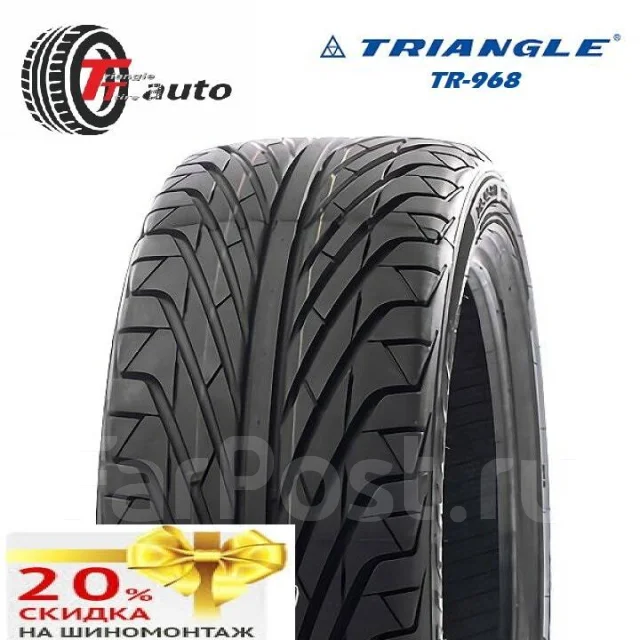 Triangle TR968. ������, ����� ����