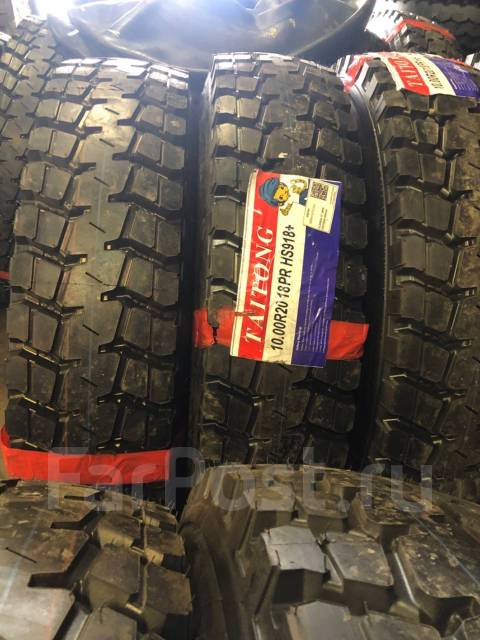 00r20. 10. 00 r20. Шина 10r20 тайтонг hs918. 00r20 16pr hs918+ кар taitong.