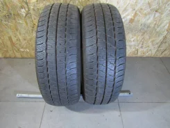 Maxxis Vansmart A/S AL2