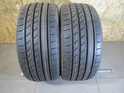 Imperial S210 Ice Plus