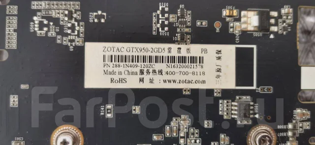 GeForce GTX 950 ����