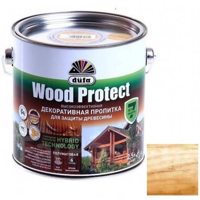 Антисептики dufa. Dufa Wood protect белый. Dufa Wood protect орех. Dufa Wood protect дуб. Dufa Wood палисандр.