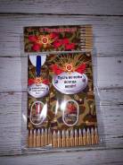 ����� ����� � ���������� 90�� 23 �������. ��� ����� �� ������������ ����