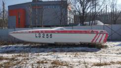 Yanmar. ����� 10��., ��������� ������������ ����