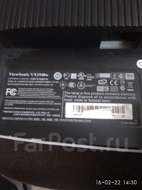 ViewSonic. 19" ����