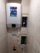Ariston ����
