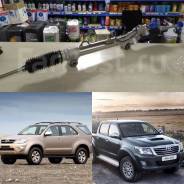 ����� ������� Toyota Fortuner / Hilux (����� ����) 44200-0K040 44200-0K040 ����