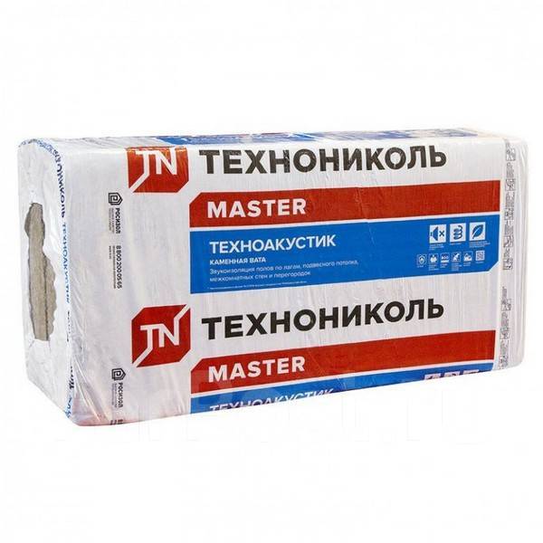 Каменная вата Техноакустик 1200*600*50мм 6 плит ОПТ Цена за уп, под ...