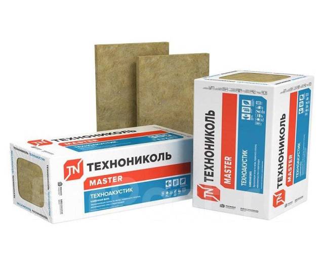 Каменная вата Техноакустик 1200*600*50мм 6 плит ОПТ Цена за уп, под ...
