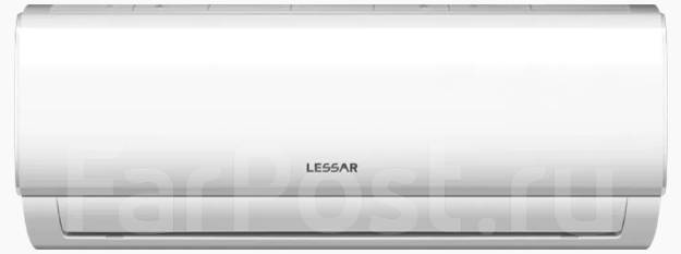 Инверторный кондиционер Lessar Amigo LS-HE07KRA2A на 20кв. м, сплит ...
