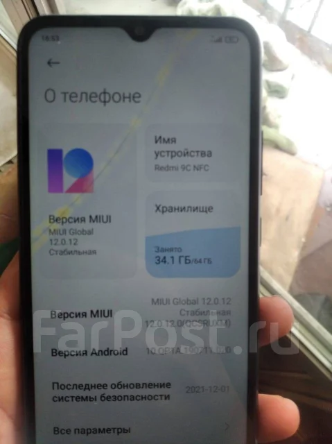 Xiaomi Redmi 9C. �/�, �����, 4G LTE ����
