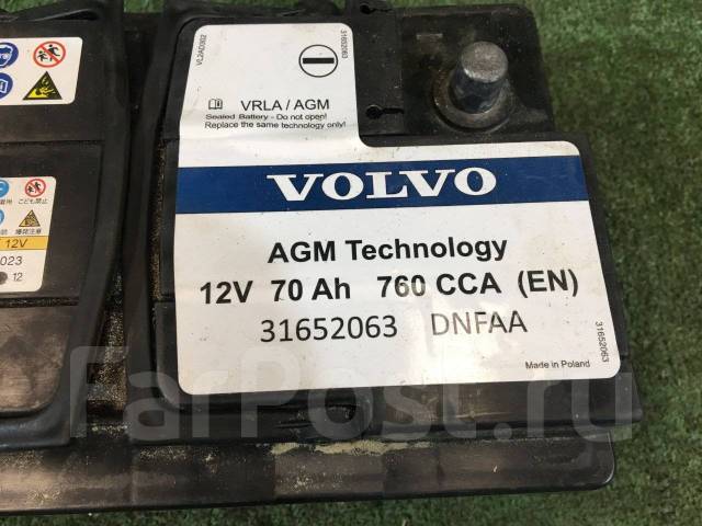 30659798 аккумулятор volvo 600а обратная полярность 70а ч 280x180x190 volvo