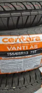 Centara Vanti AS. ������, 2021 ���, ����� ����