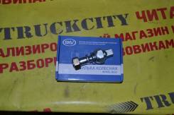   Isuzu Forward/MMC Fuso 5T  MC802141 