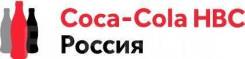 -. Coca-Cola HBC  OOO "".   2- 1 