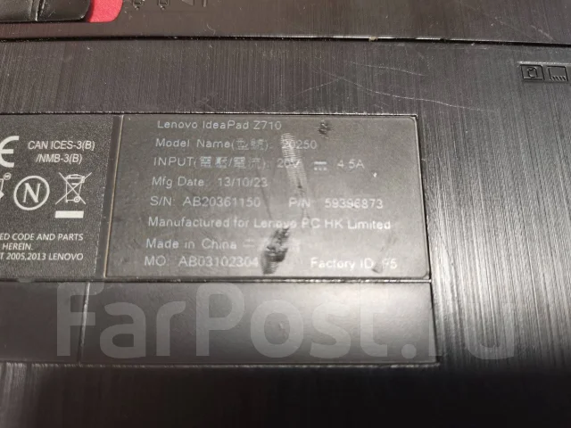 Lenovo IdeaPad Z710. 17", 2 400����, ��� 4 ��, ���� 500���, WiFi: 1 ����