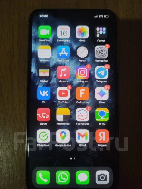 Apple iPhone 11 Pro Max. �/�, �����, 4G LTE, NFC ����