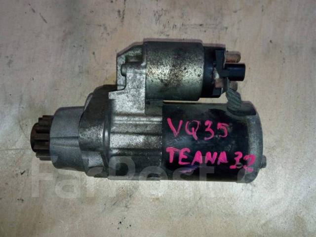 Стартер Nissan Teana J32 VQ25DE 2009 1173