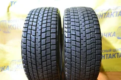 Bridgestone ST20. ������, ��� �����, �/�, ����� �� 5 % ����