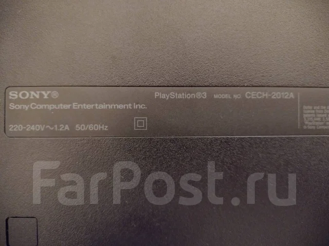 Sony PlayStation 3 Slim ����
