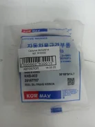 ������� 35/55/9/14 KHS002 ����