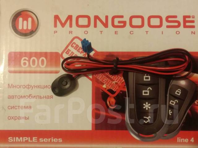 mongoose 600 line 4 инструкция