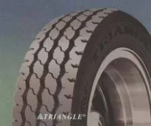Triangle TR618-I. ������, ��� �����, 2019 ���, ����� ����