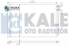 �������� ������������ ��� �/� BMW 5 (F10) (10-)/BMW 7 (F01) (08-) ������ KALE 342415 342415 ����