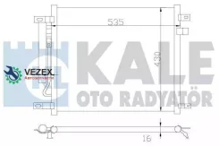 �������� ������������ ��� �/� Chevrolet Aveo T255 (08-) KALE 385200 385200 ����