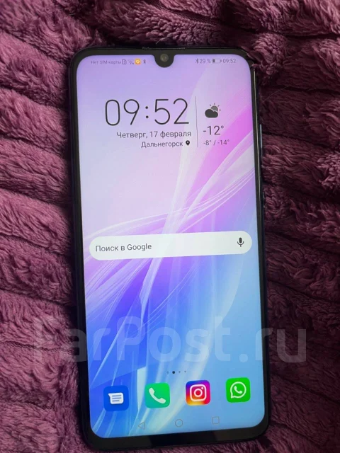 Honor 10 Lite. �/�, �����, 3G, 4G LTE ����