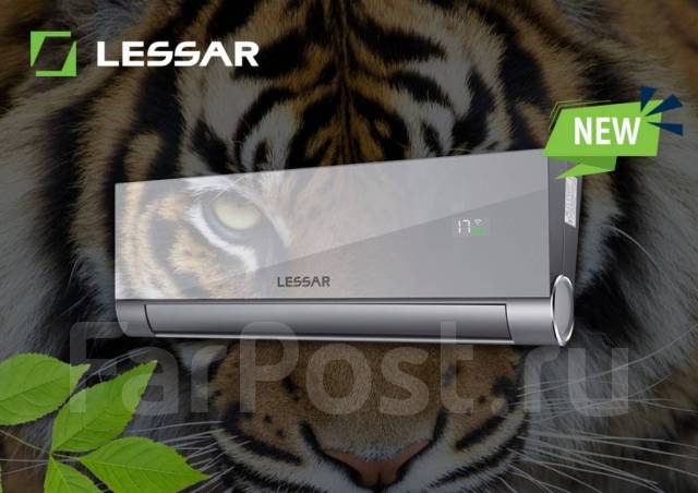 Инверторный кондиционер Lessar LS-HE12KBE2 на 35кв. м WI-FI Ионизация ...