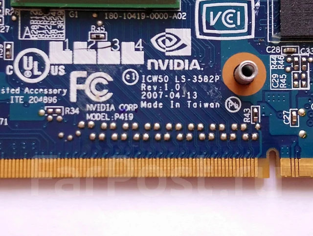 ���������� NVidia GF 8400GS LS-3582P Rev: 1.0 ����